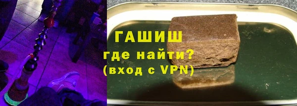 spice Богородск