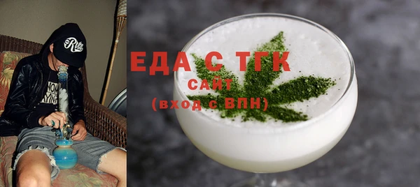 гашиш Верхний Тагил