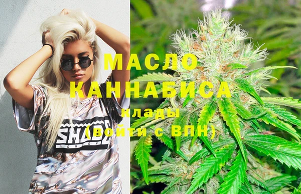 MESCALINE Богданович