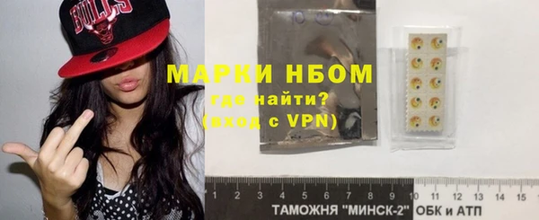 каннабис Верея