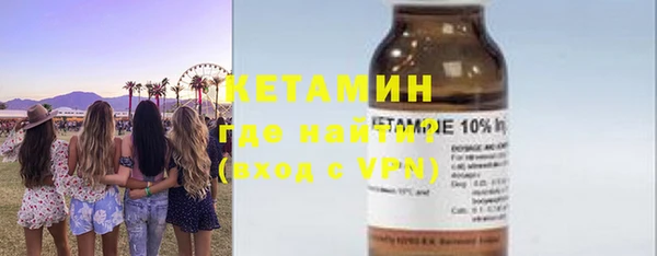 каннабис Верея