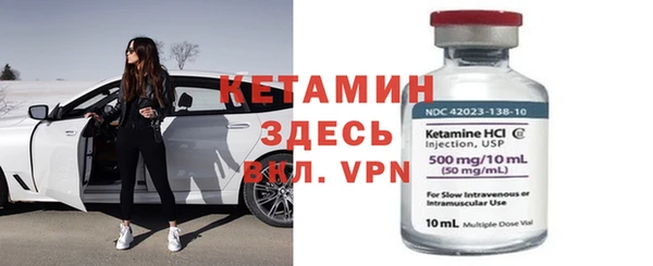 каннабис Верея