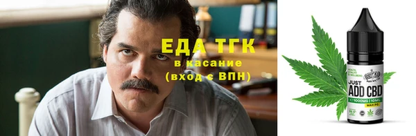 каннабис Верхнеуральск