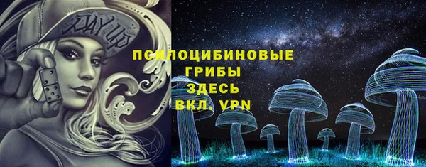 гашиш Верхний Тагил