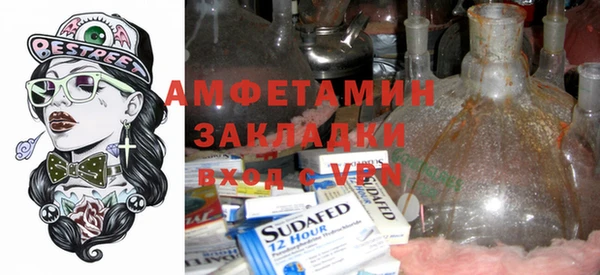 MESCALINE Богданович