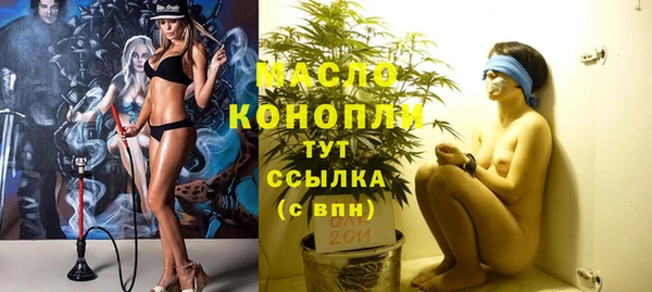 MESCALINE Богданович