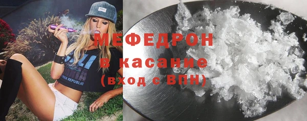каннабис Верхнеуральск