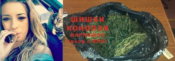 меф VHQ Богородицк
