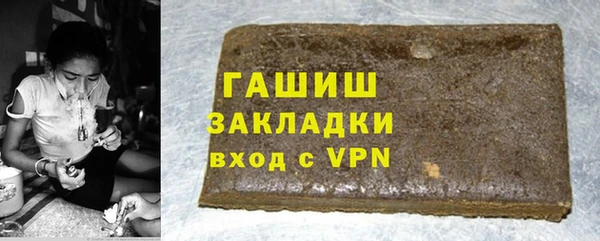 меф VHQ Богородицк