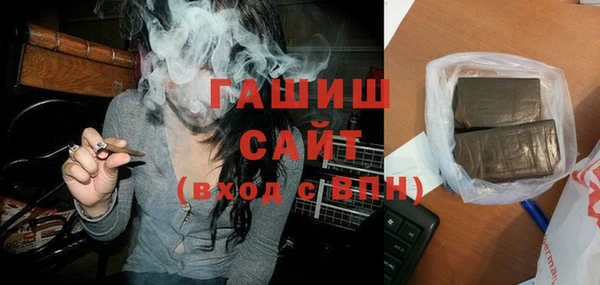 ешки Белоозёрский