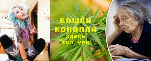 MESCALINE Богданович