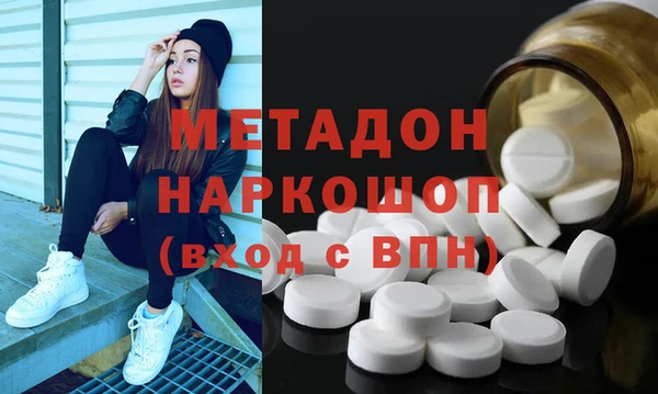 MESCALINE Богданович