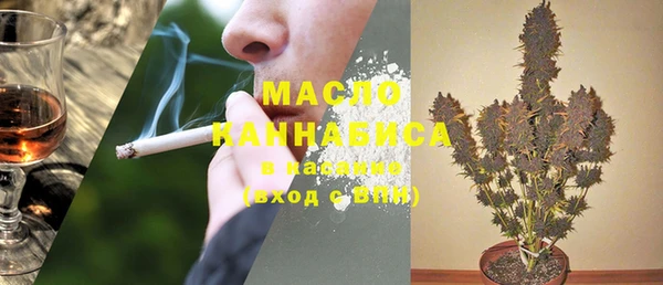 гашиш Верхний Тагил