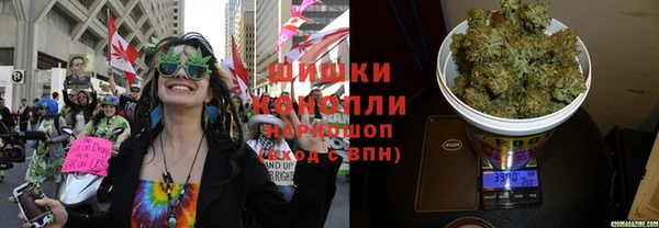 гашиш Верхний Тагил