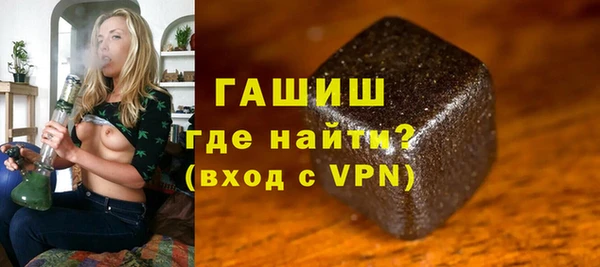 каннабис Верея